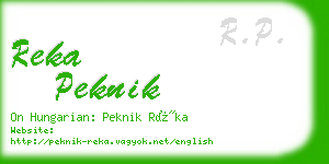 reka peknik business card